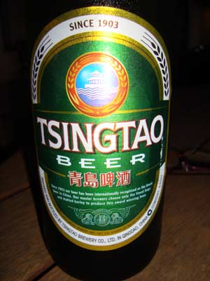 Bier aus ehemaliger chinesischer Kolonie (kann man trinken)